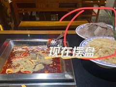-蜀江龙火锅(339店)