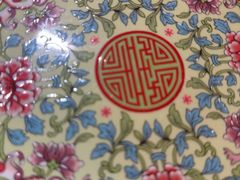 -满乡小馆