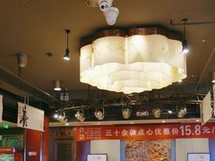 -金鼎轩(方庄天坛店)