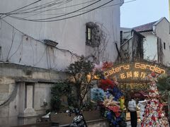 -Osteria Garden 生蚝花园餐厅(原进贤路店)
