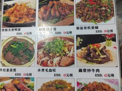 -潮隆牛肉美食城(莲花路店)