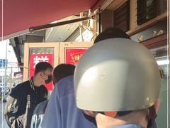 -老王记糕干(养鱼池路店)