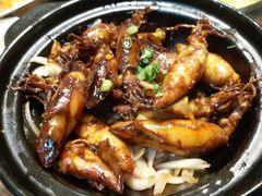 -农汤老店(顺联公园里店)