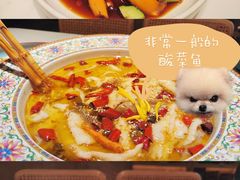 -上上席川菜(凯德乐峰广场店)