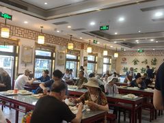 -护国寺小吃店(阜成门桥店)