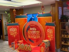 -不倒翁·安徽名菜楼(步行街店)