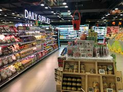 -G-Super 绿地优选(徐汇绿地缤纷城店)