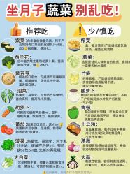 -上海百佳妇产医院