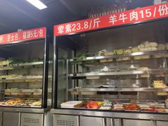 -四川老牛麻辣烫(北门桥店)
