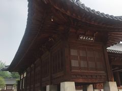 -景福宫