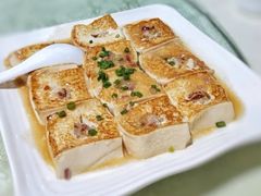 酿豆腐-螺涌海鲜酒楼(增槎路店)
