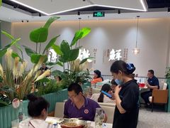 大堂-川人百味·水煮活鱼(赛罕万达店)