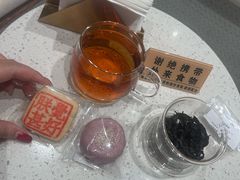 -老鼎丰糕点铺子(国贸商城店)