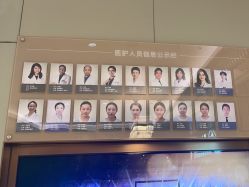 -恒妍医美·韩国定制抗衰中心