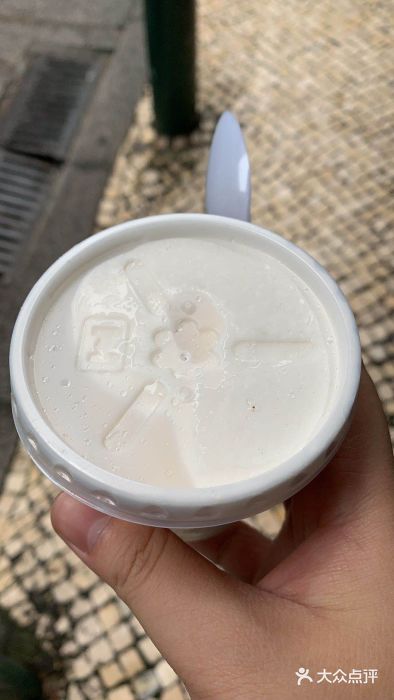 洪馨椰子图片