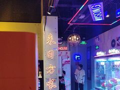 -唱吧麦颂KTV(马驹桥店)