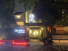 -一江春水·杭帮臻宴(三台山店)