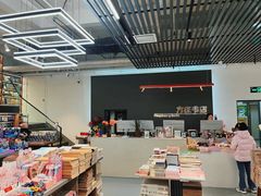 -方庄书店(通润商务会馆店)