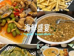 -七八九餐厅(浦江店)