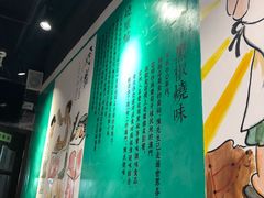 -陈光记烧腊(长寿路店)