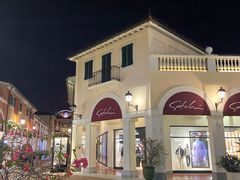 -佛罗伦萨小镇广佛名品奥特莱斯(疏港路店)