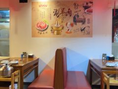 -前门杨记·铜锅涮肉(王府井·故宫店)