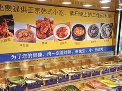 -33韩式自助烧烤(环城南路店)