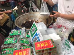 -马文章胖子甑糕(洒金桥店)