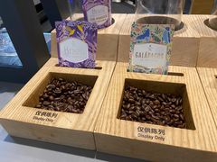 -星巴克臻选(北京世贸天阶店)