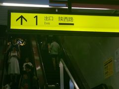 -重庆两江夜游-金碧系列