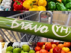 -永辉超市(富春新天地店)