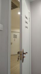 -SILKTONE诗丽堂美容