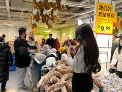 -宜家家居(西安未央商场店)