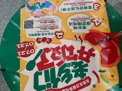 -老乡鸡(东方广场店)