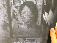-剧狐剧本杀·月球探案馆(人民广场1号店)