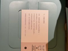 -théATRE 茶聚场(王府中環店)