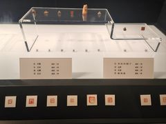 -辽宁省博物馆