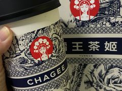 -霸王茶姬(广州白云悦和方店)