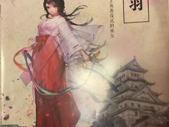 -悦河马家庭桌游剧本馆(朝阳门店)