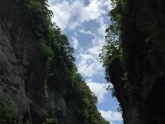-太鲁阁公园