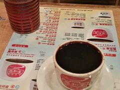 -恭和堂 龟苓膏(铜锣湾店)