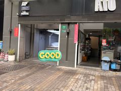 -上海傲铎汽车服务