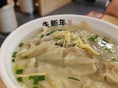 -朱新年·苏式汤团·面点(北寺塔店)