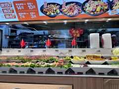 -醉人椒麻辣香锅(王府井喜悦店)