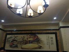 -五谷粮煎饼卷大葱(景星店)