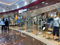 -MUJI无印良品(环球港店)