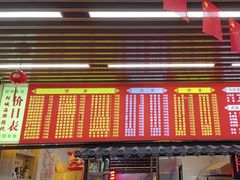 -阿城海鲜捞化(上下杭店)