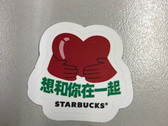 -星巴克(常州丰臣国际广场店)