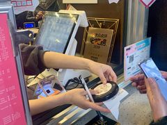 -放哈·甜醅子奶茶创造者(正宁路店)