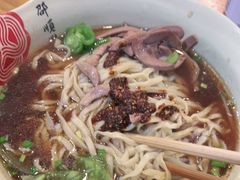 -邵顺兴锅盖面(金山宝地店)